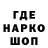 Амфетамин VHQ subiw