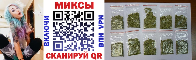 Бутират жидкий экстази магазин Артём