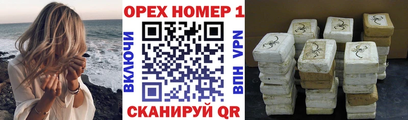 КОКАИН Эквадор  Артём 