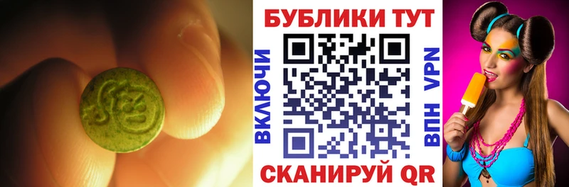 купить наркотики сайты  Артём  ЭКСТАЗИ 99% 