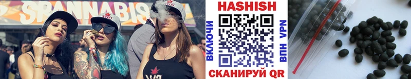 Гашиш Cannabis Артём