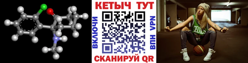 shop Telegram Артём КЕТАМИН ketamine