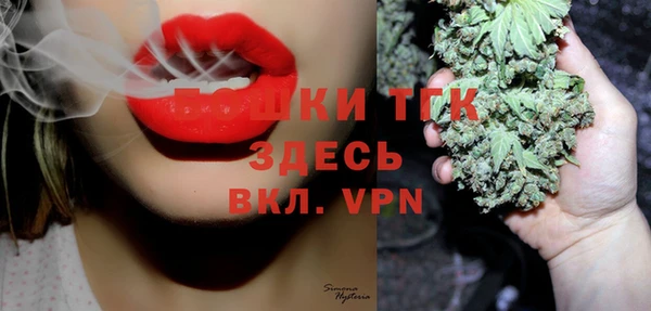 кокаин колумбия Алексеевка