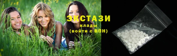 кокаин колумбия Алексеевка