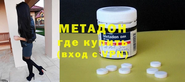 дживик Алексин