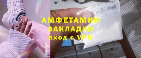 СК Алзамай
