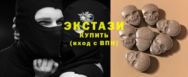 дживик Алексин