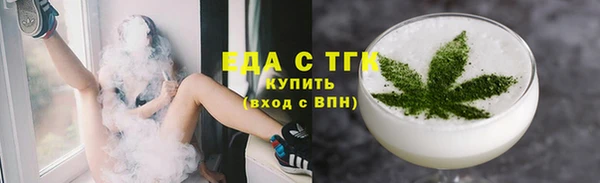 кокаин колумбия Алексеевка