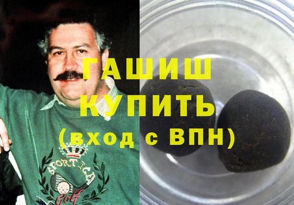 дживик Алексин