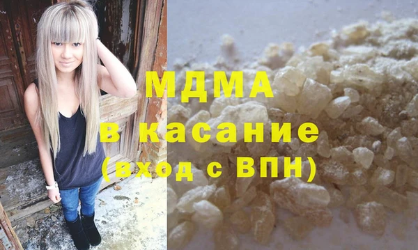 дживик Алексин