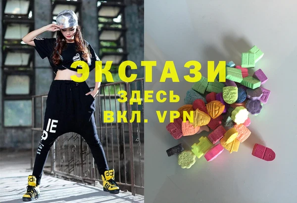 кокаин колумбия Алексеевка