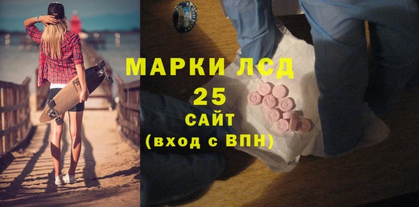 дживик Алексин