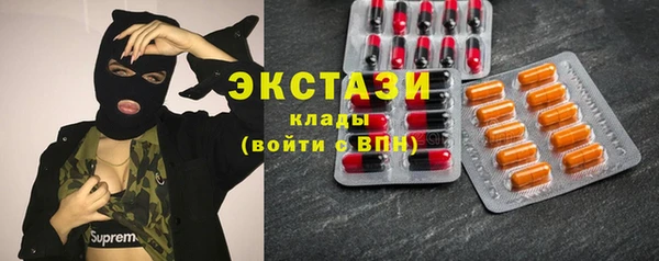 кокаин колумбия Алексеевка