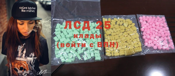 кокаин колумбия Алексеевка