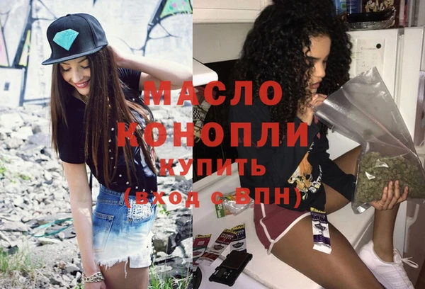 круглые Нефтекумск