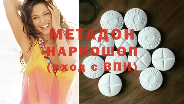 СК Алзамай