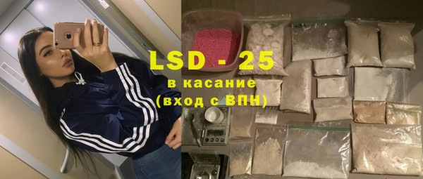 кокаин колумбия Алексеевка