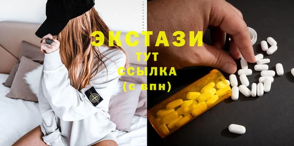кокаин колумбия Алексеевка