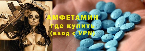 дживик Алексин