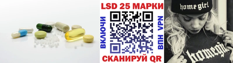 omg Артём LSD-25 экстази кислота