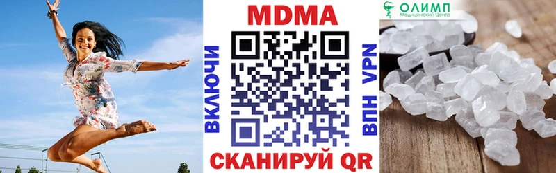 МДМА VHQ  Артём 