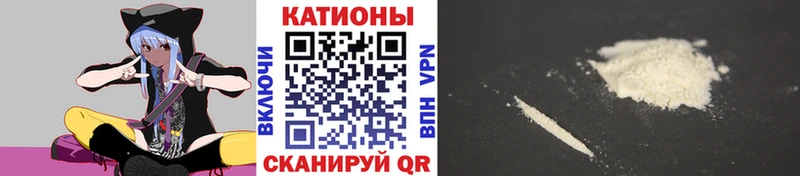 МЯУ-МЯУ VHQ Артём