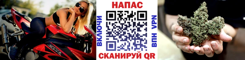 хочу наркоту  Артём  МАРИХУАНА марихуана 